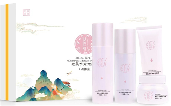 妆佰妍化妆品加盟
